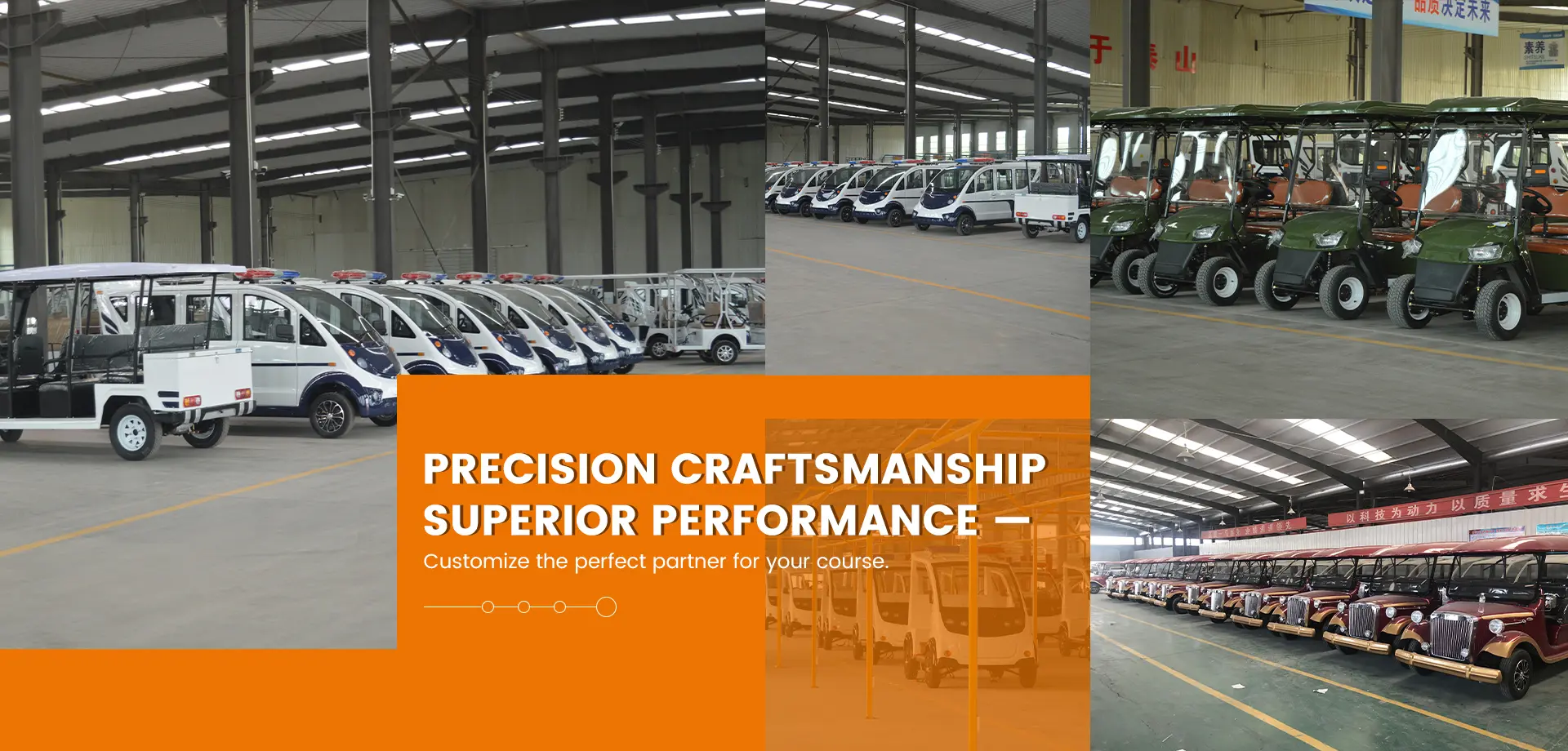 Leibin electric vehicle manufacturing facility in Dezhou, China