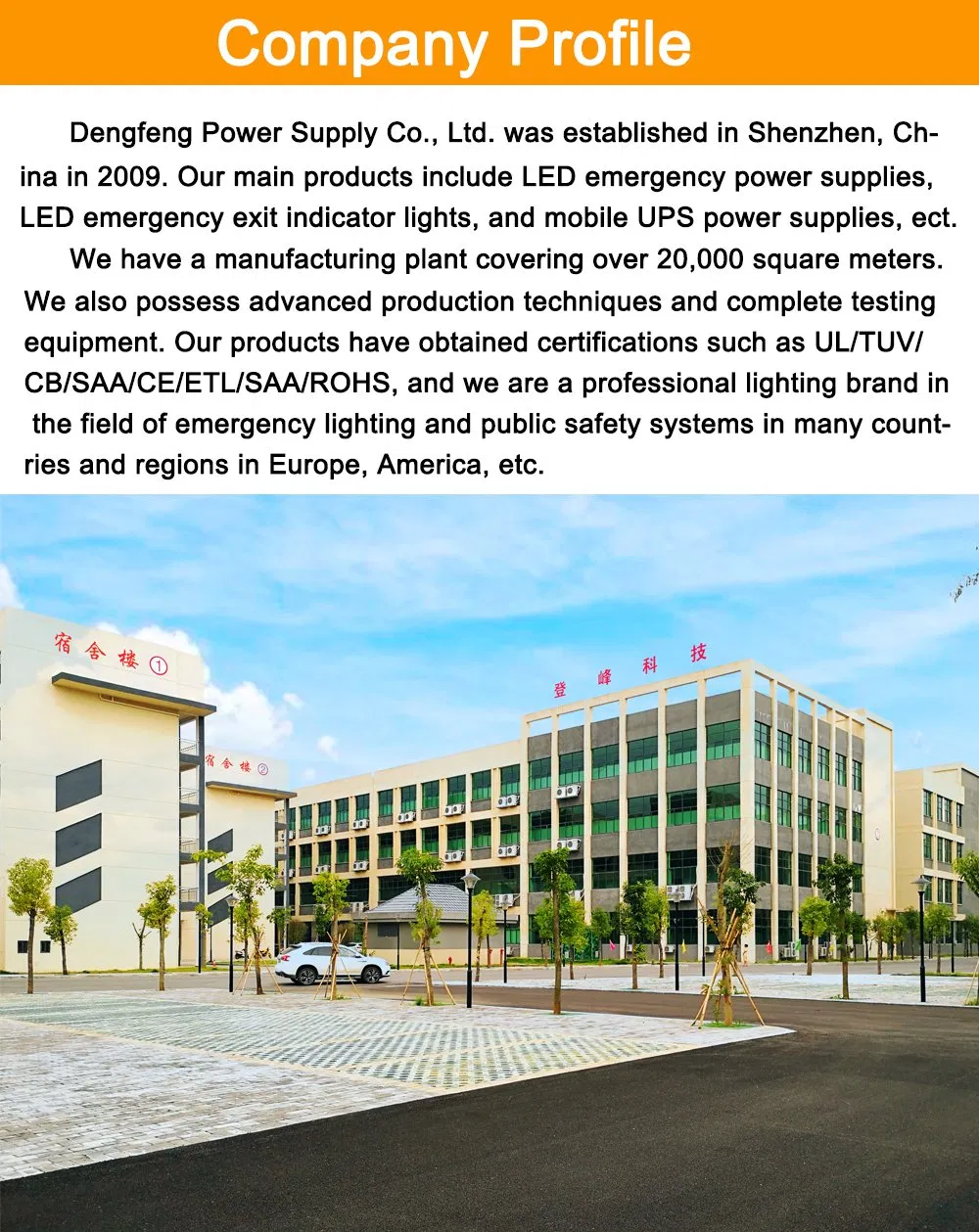 UFO Highbay Emergency Solution