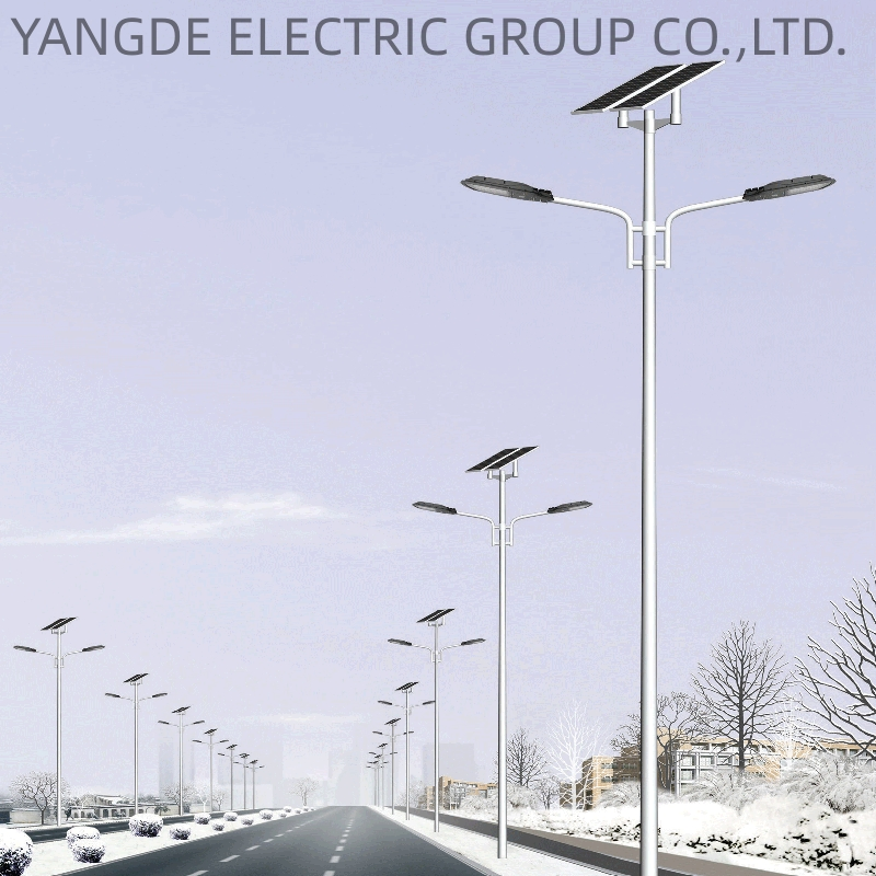 50W Outdoor All in One LED for Garden Solar Powered Street Light