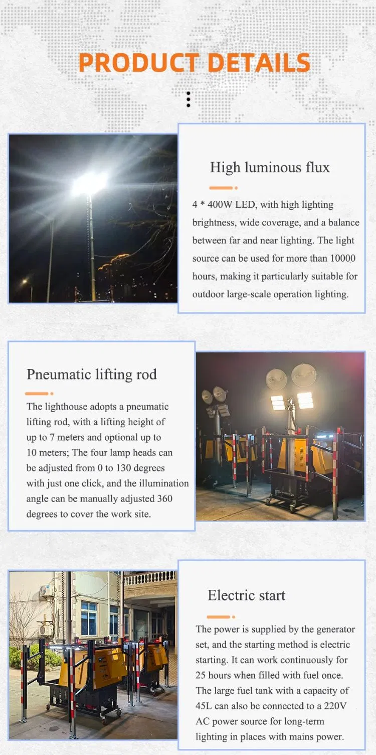 Lighting Tower Details 1