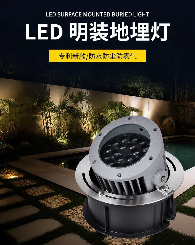 Adjustable Angle Underground Light