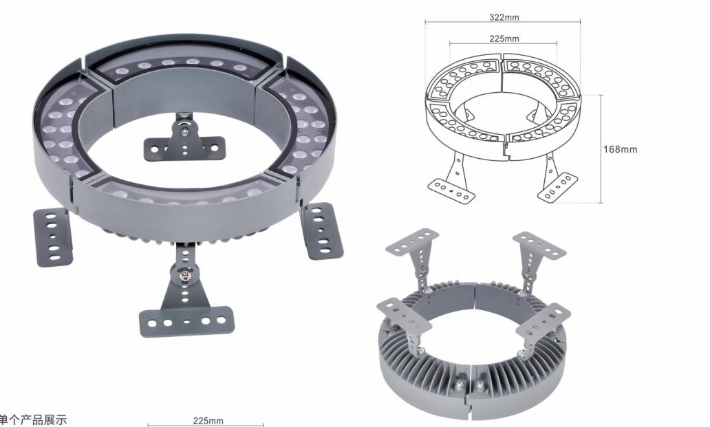 LED Palm Coconut Pillar Ring Hug Pillar Onground Tree Uplights