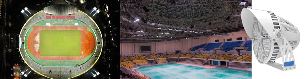 LED Stadium Light