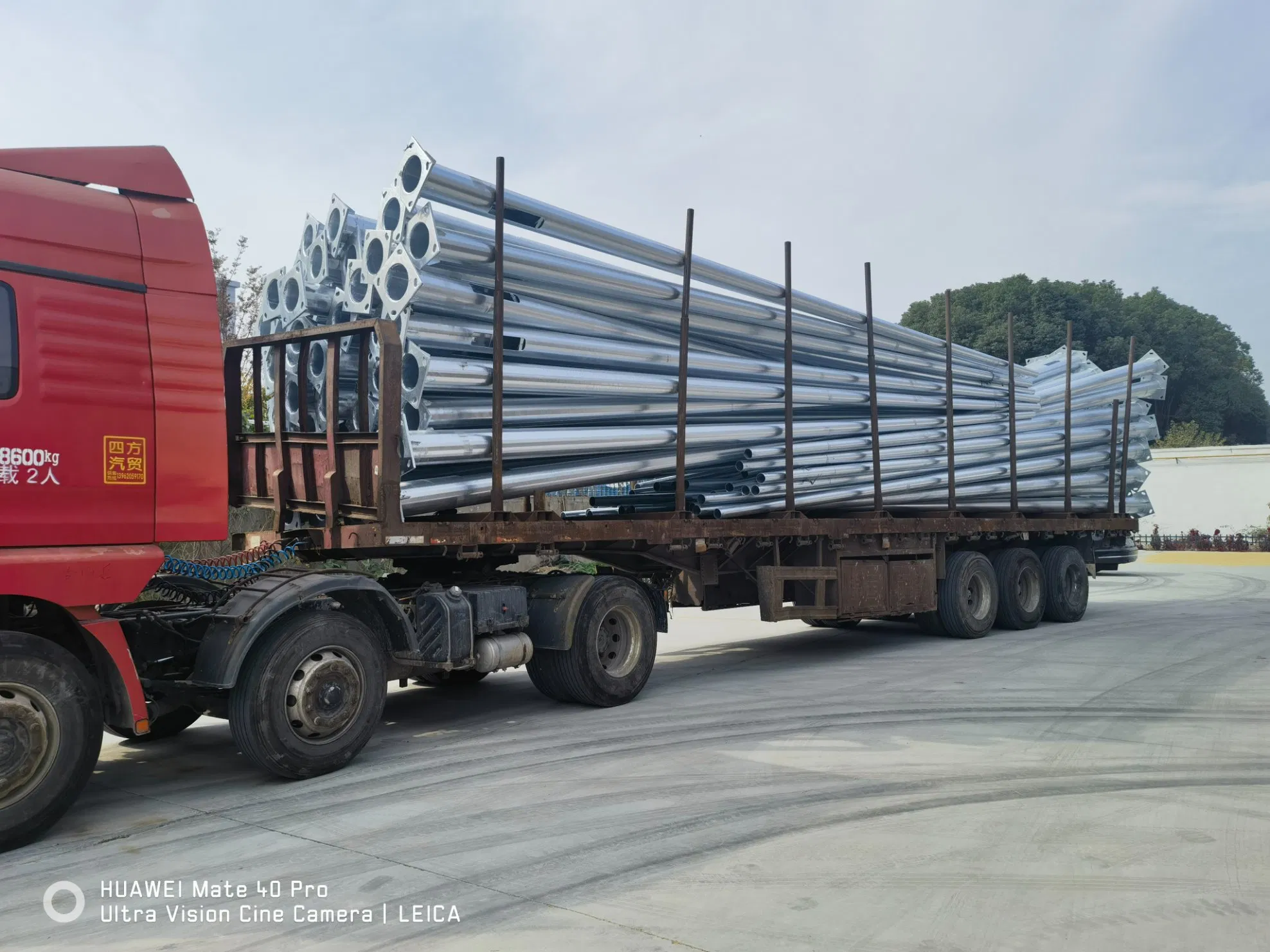 LED Light 80W/100W/120W Single Arm LED Solar Street Light with LED Module