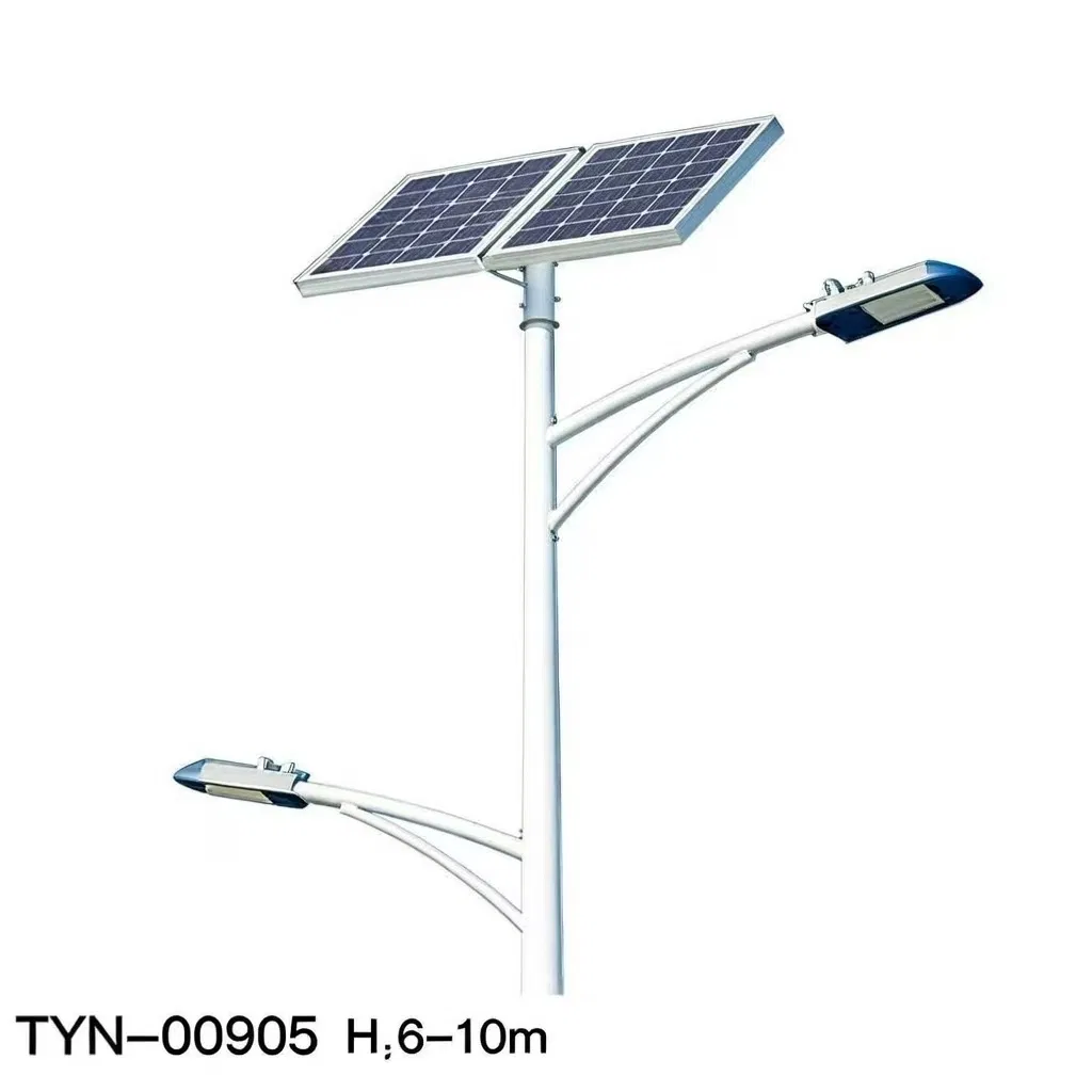 New Design Aluminum Split Solar LED Street Light for Highway