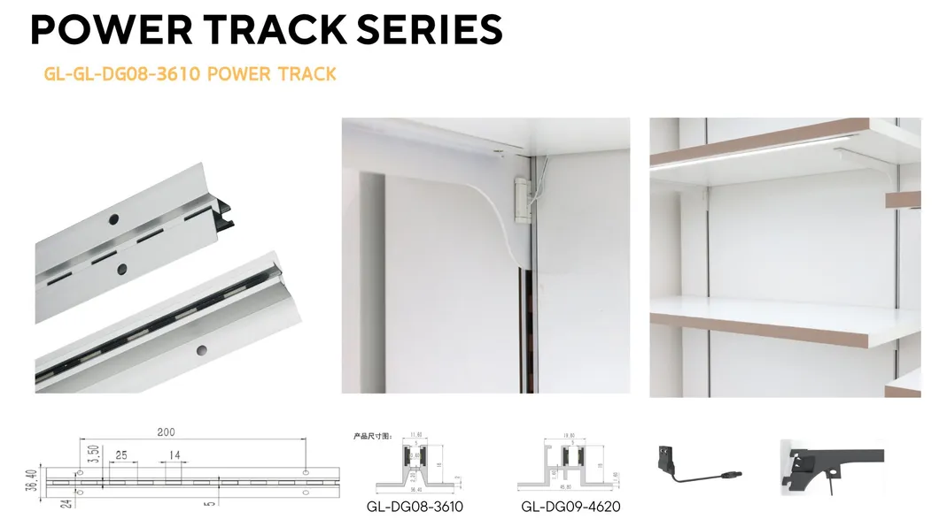 Power Track System Detail 3