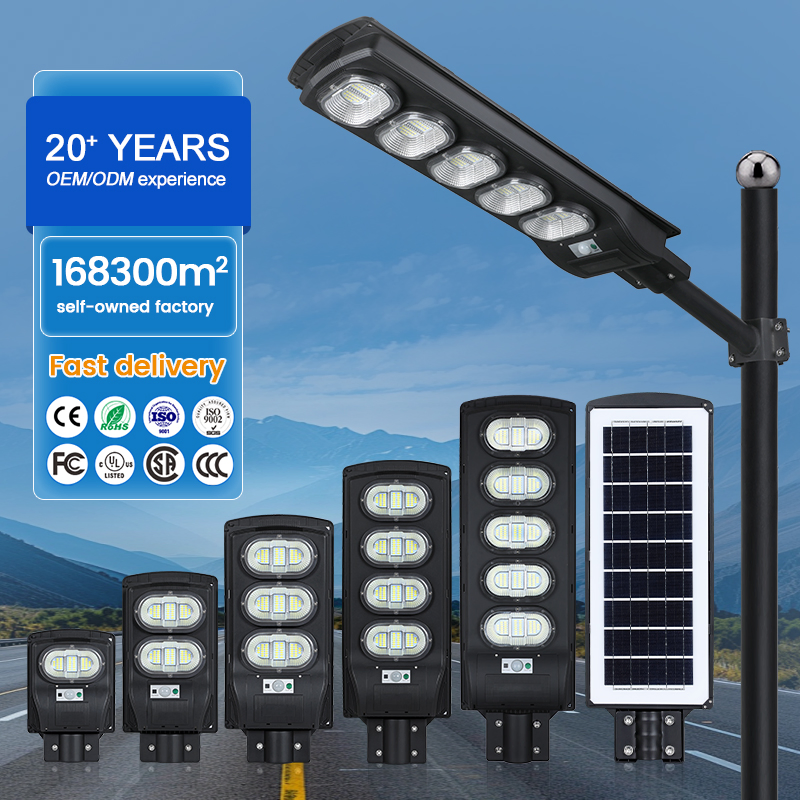 Alltop IP65 Waterproof Outdoor Road Streetlight 50W 100W 150W 200W ABS Solar Power Solar Street Lamp All in One Integrated Motion Sensor Solar LED Street Light