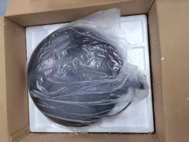 Packaging