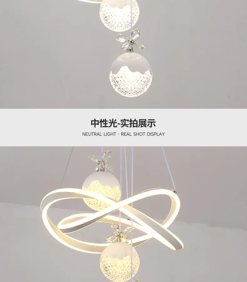 Pendant Light 6