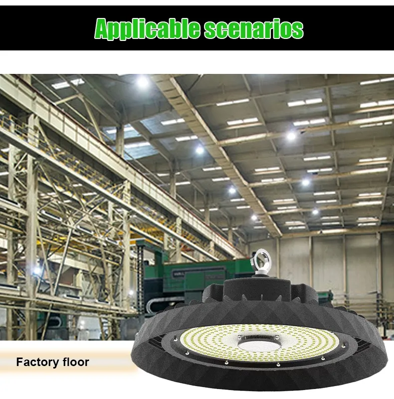 Warehouse Lighting