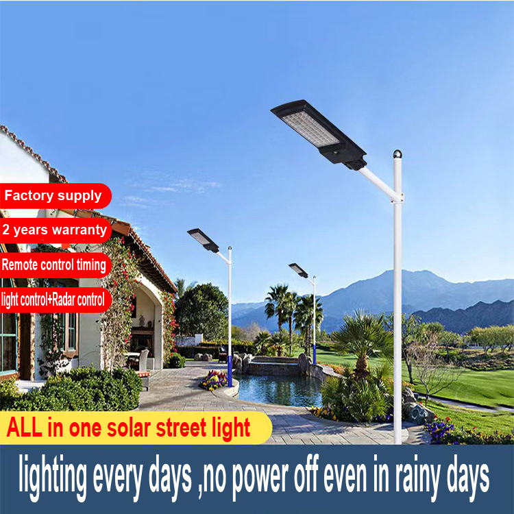 IP65 300W Plastic Shell Solar LED All in One Solar Street Lights Road Light Highway Light