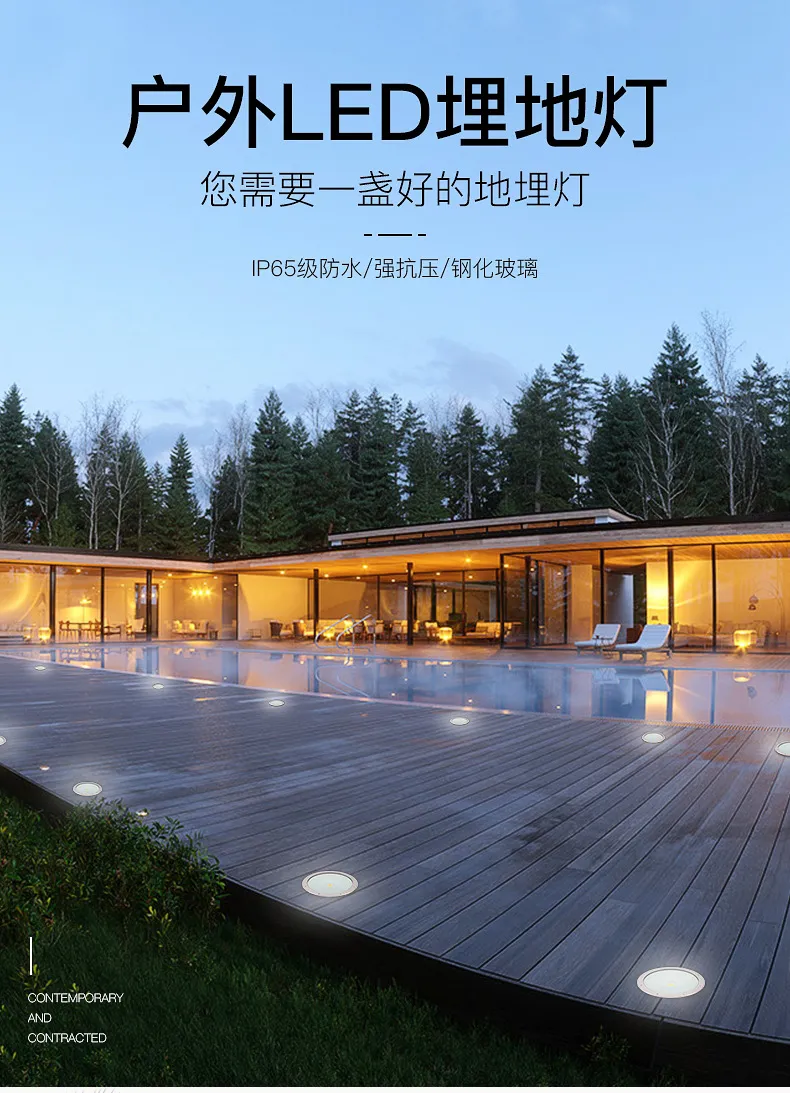 Premium COB LED Inground Uplight