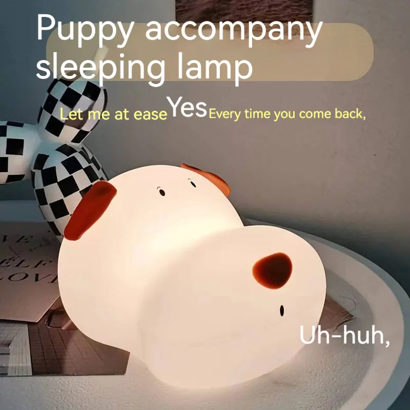 Bedroom Night Light
