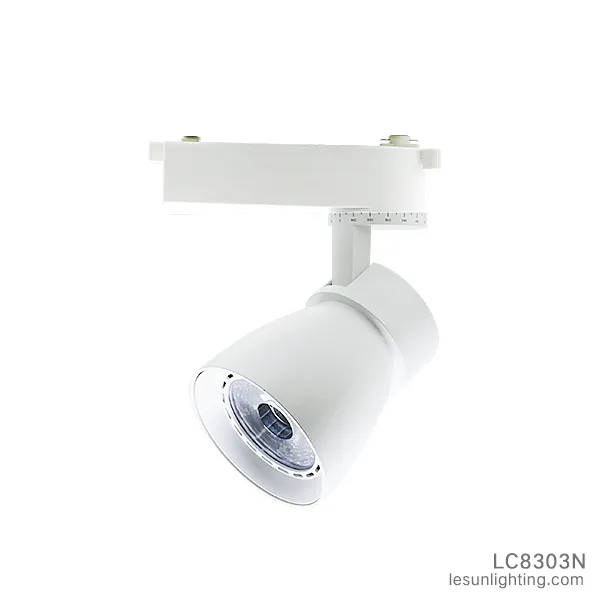 Similar Track Light 2