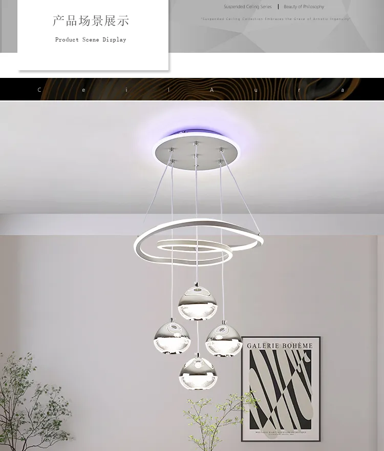 Modern Luxury Dining Room LED Chandelier