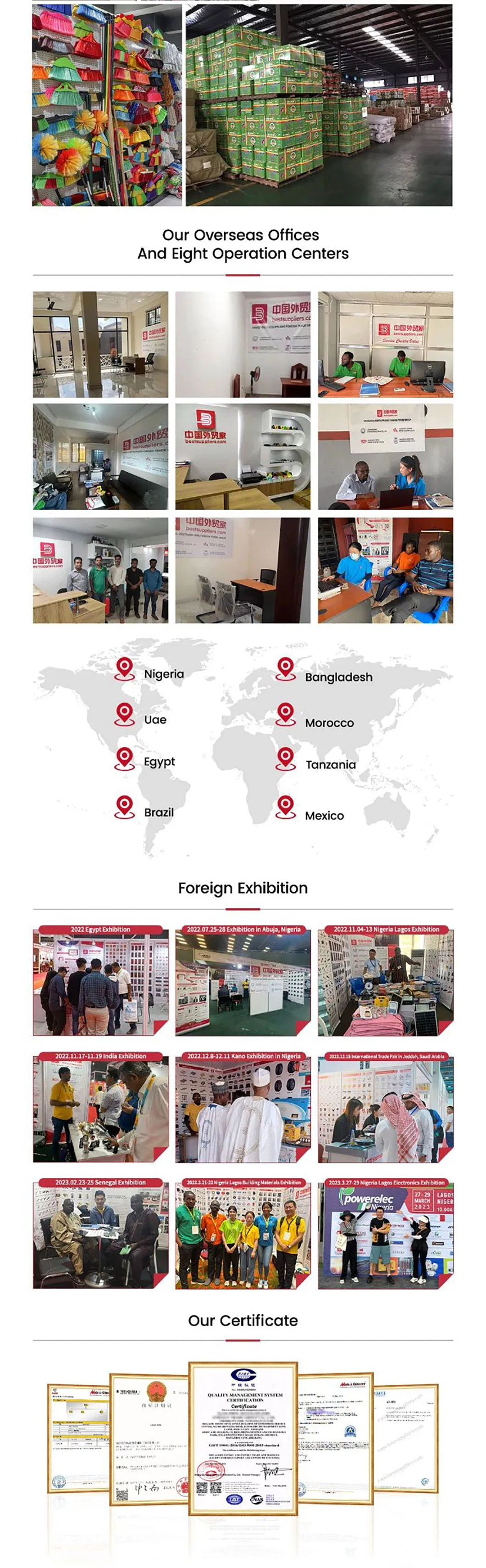 Logistics Information