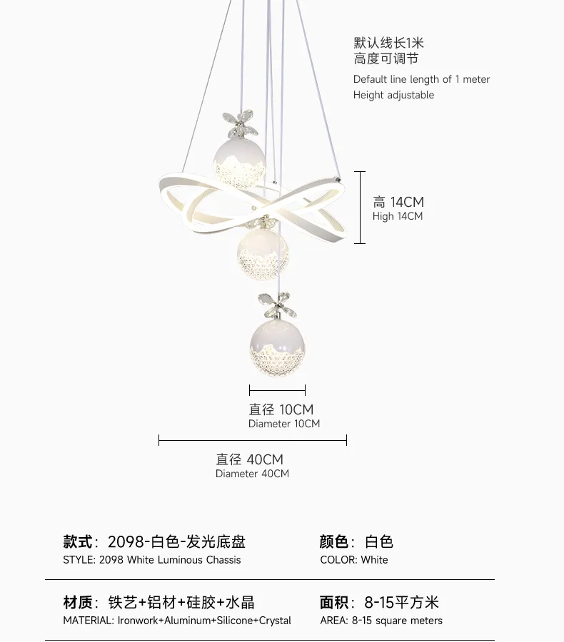 Pendant Light 8