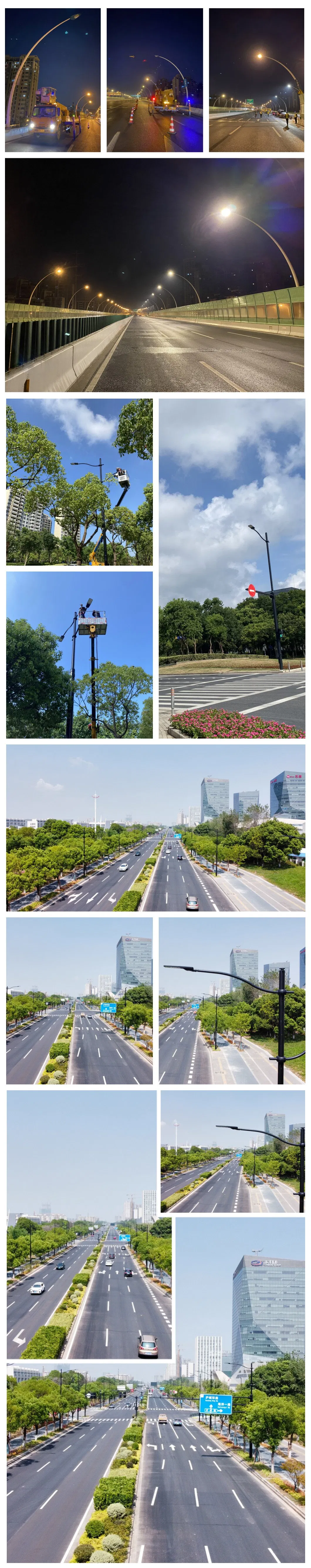 Street Light Applications