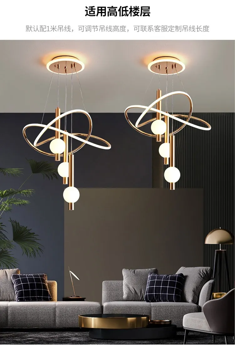 Interior Pendant Light 2