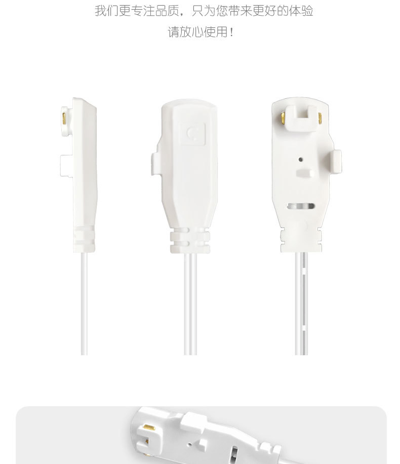 DC 12V Mini Flexible Magnetic Power Track Kit