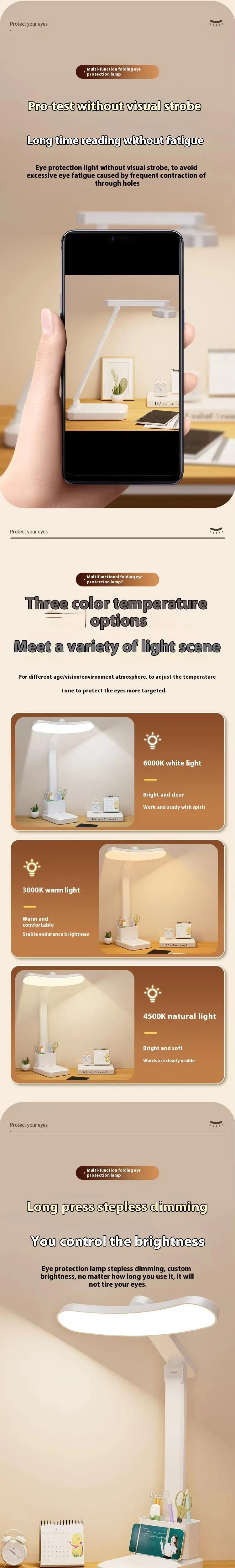 Multifunctional Lamp