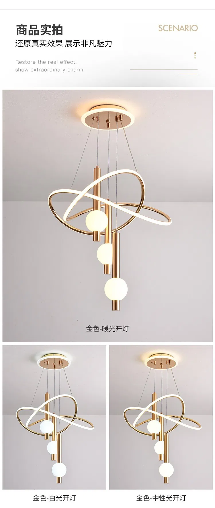 Interior Pendant Light 3