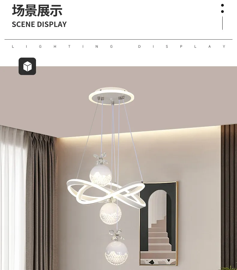 Pendant Light 2