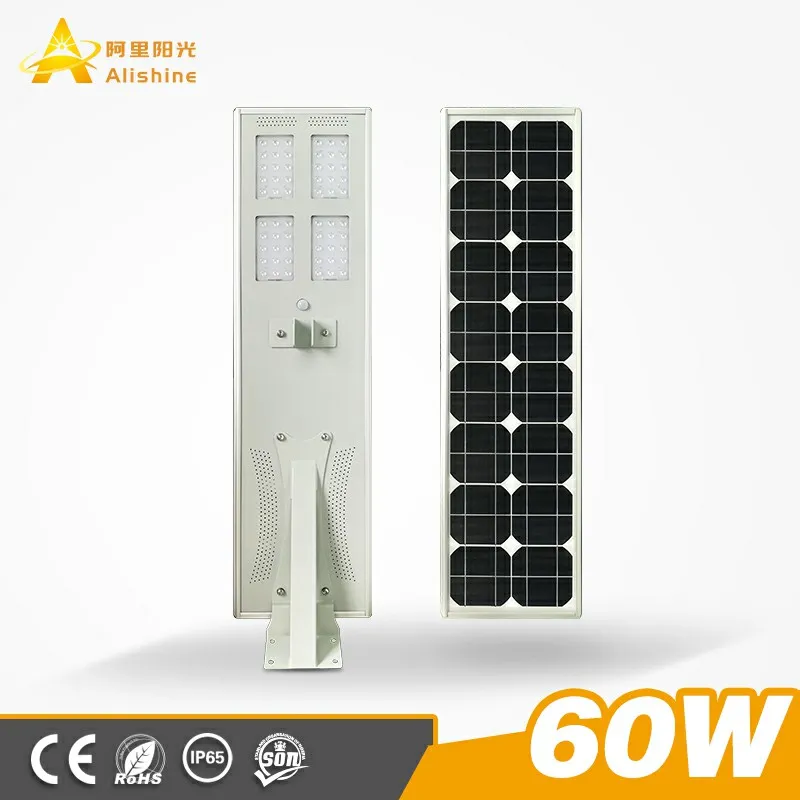 60W All in One Solar LED Street Light