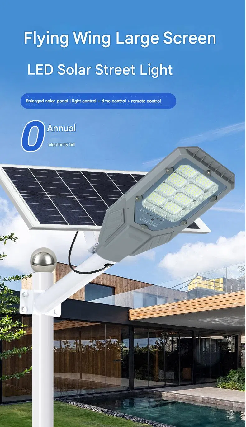 Solar Street Light Features