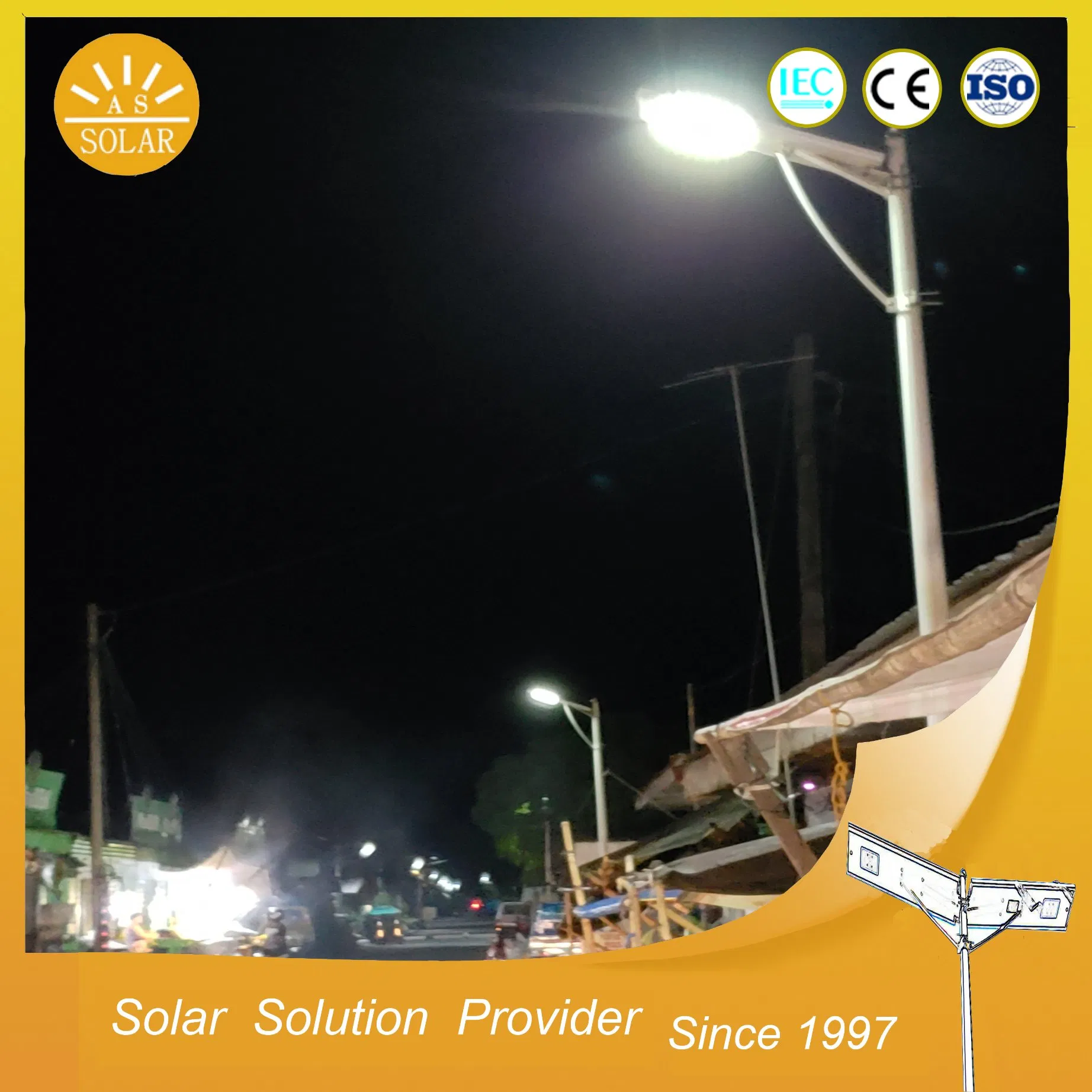 Outdoor 60 Watt Integrated Intelligent IP67 Streetlight Lamp 60W Smart Motion Sensor All in One Solar LED Street Light