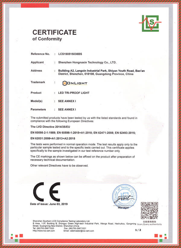 Certificate 2