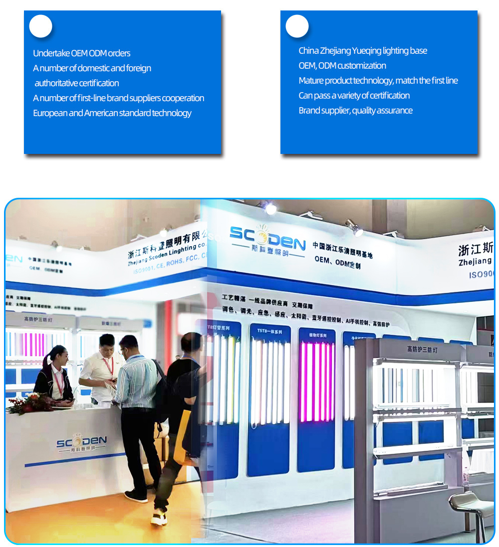 Company Image 3
