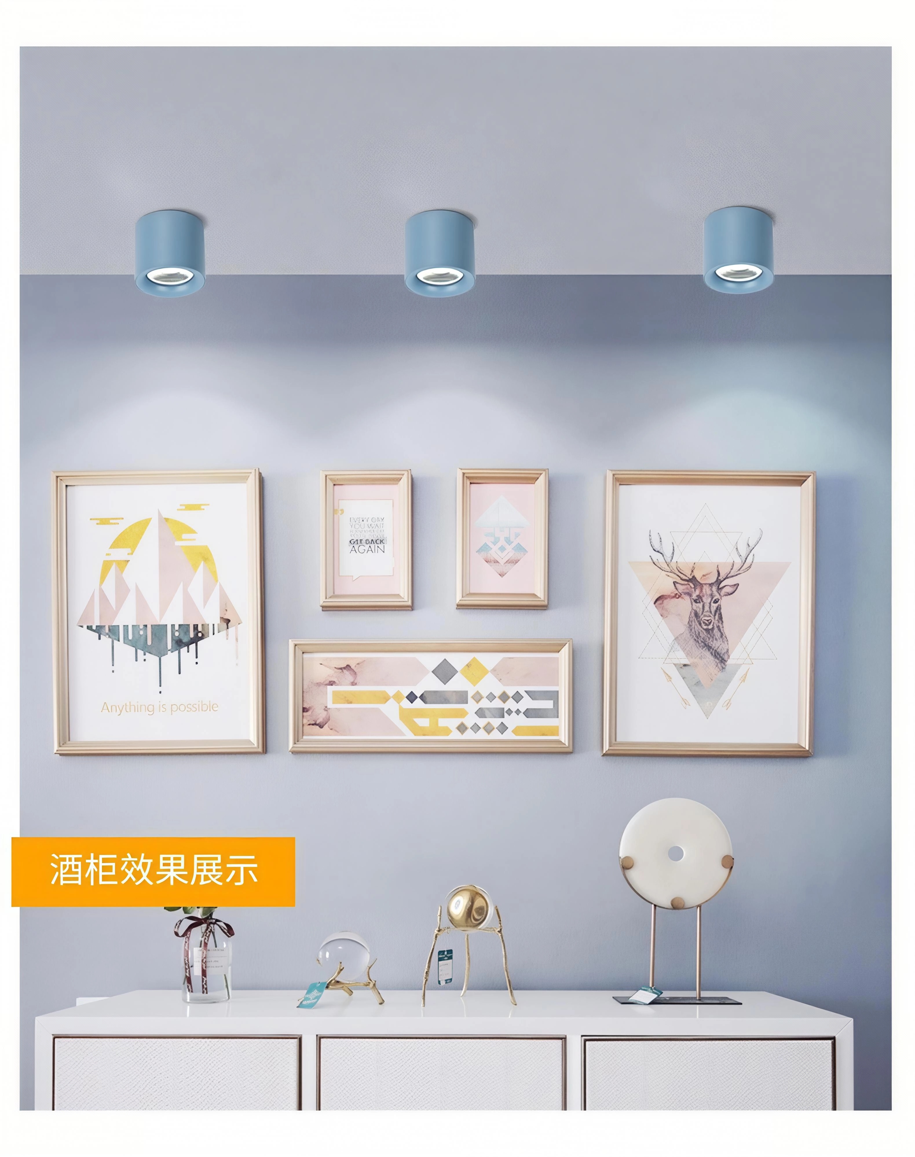 Product Feature 3