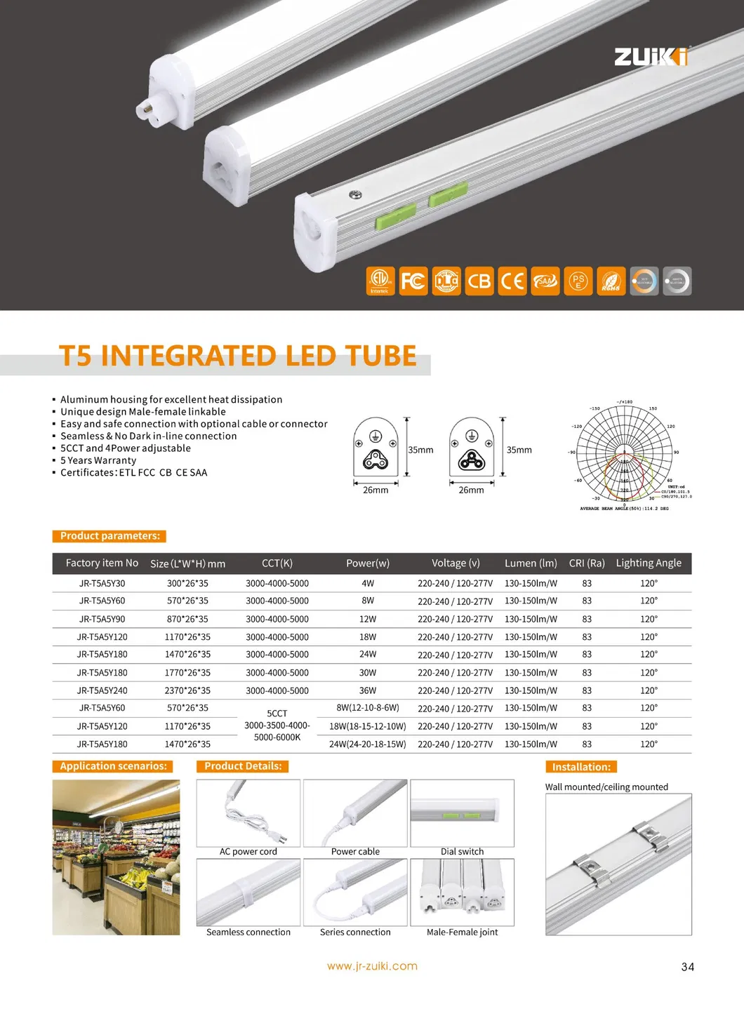 Energy-Efficient Eco-Friendly T5 LED Tube for Sustainable Illumination