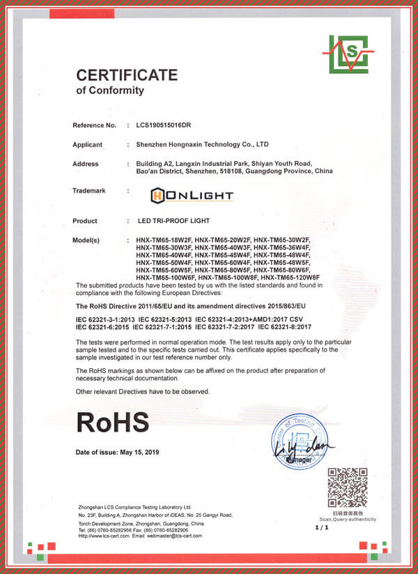 Certificate 3