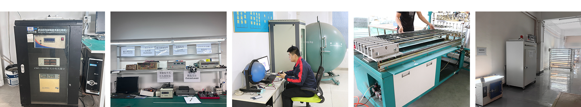 Facility 2