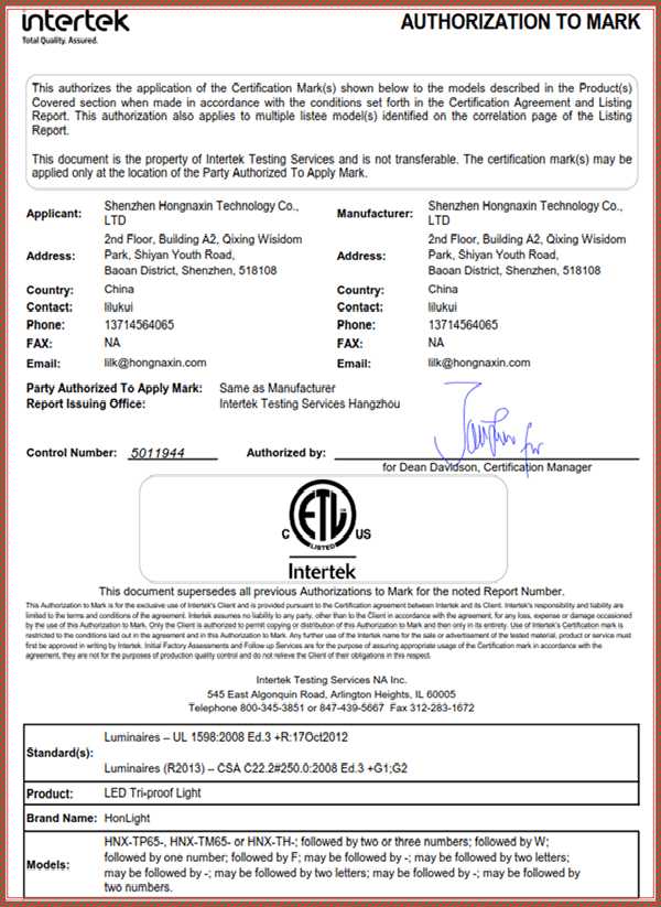 Certificate 1