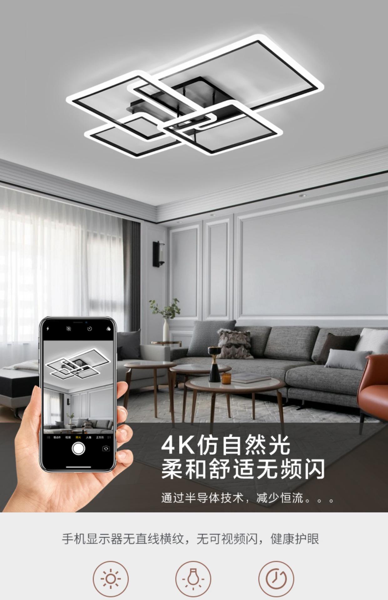 Led Ceiling Lamp Dimensions