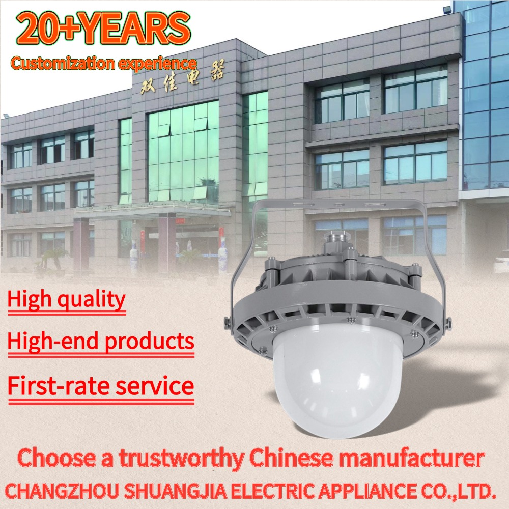Customizable Durable 50W 100W 150W High Lumen IP66 Waterproof CE Certified Explosion Proof LED Tri-Proof Industrial Lighting for