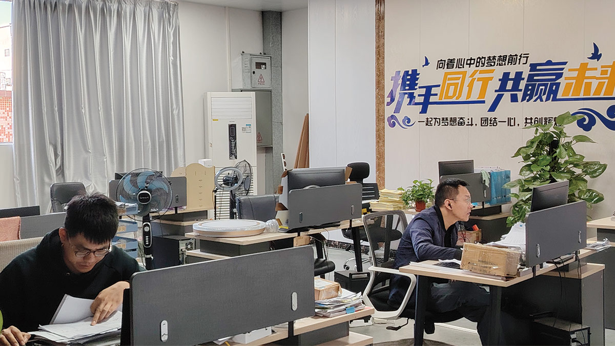 Company Facility 2