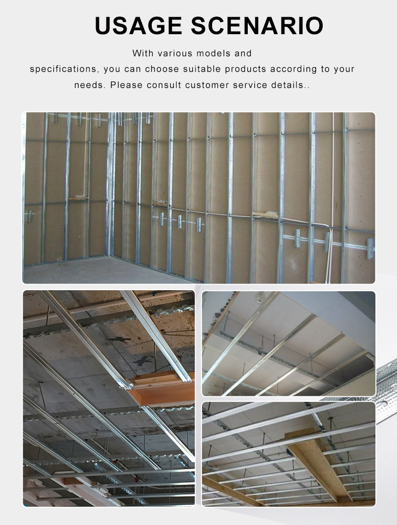 Manufacturing Detail