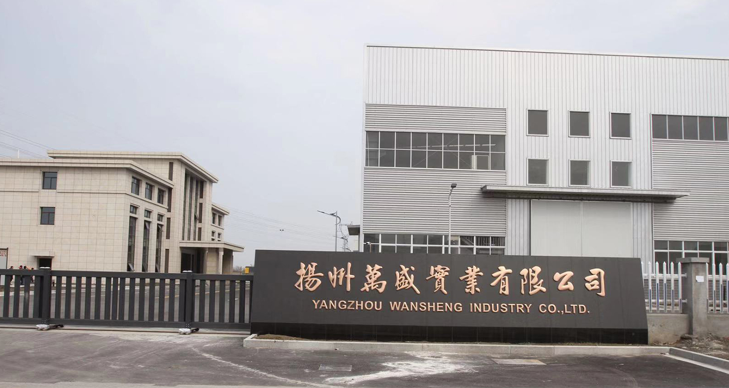 Manufacturing Equipment