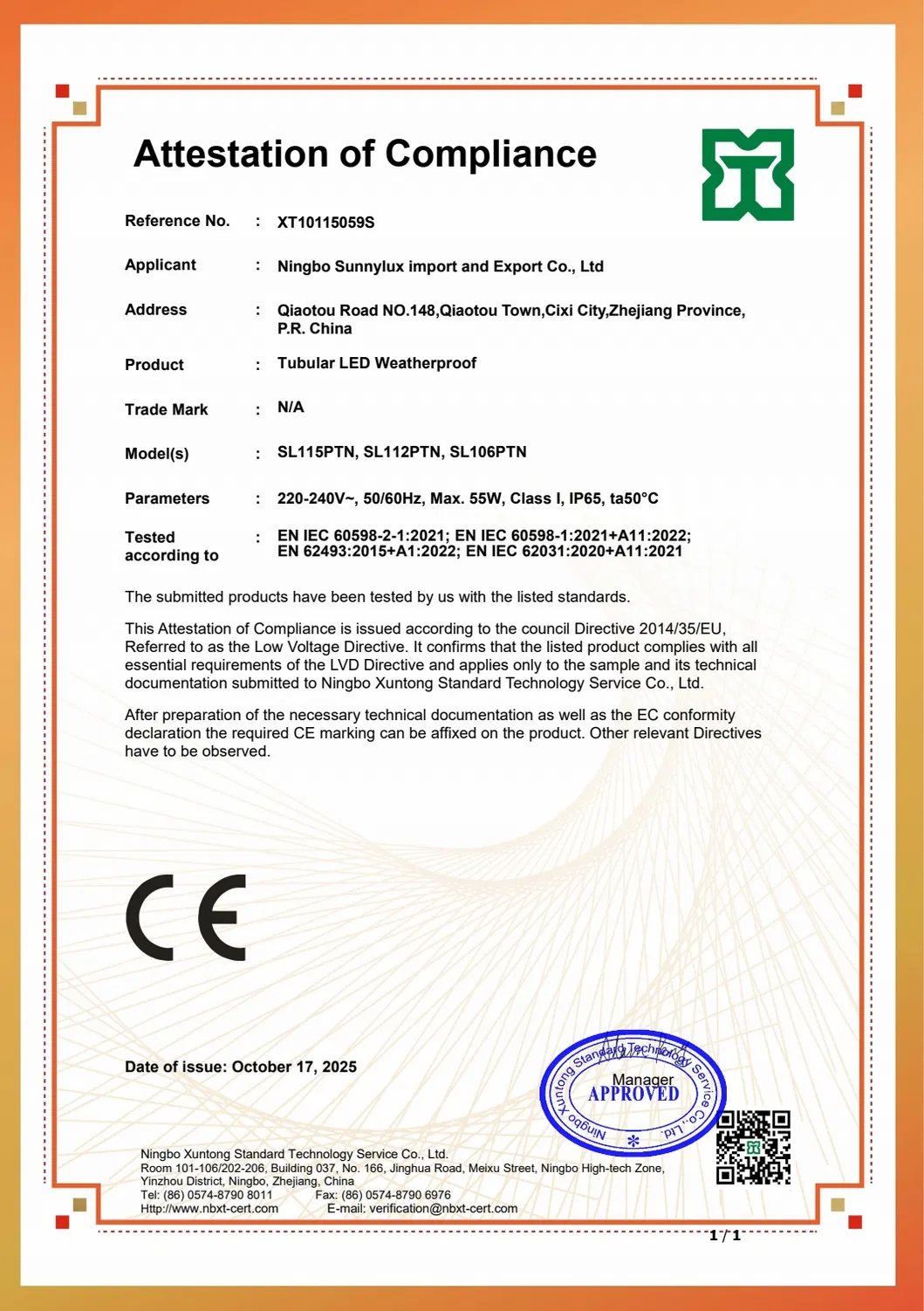 Product Certificate