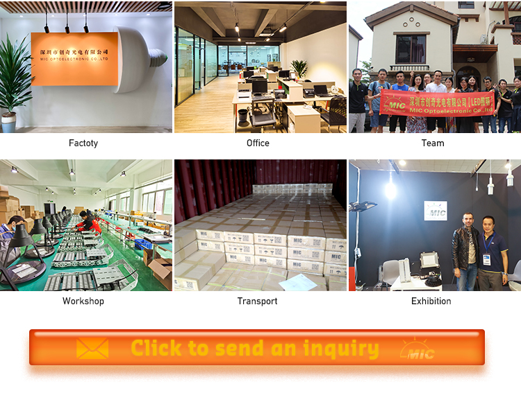 About Us 1