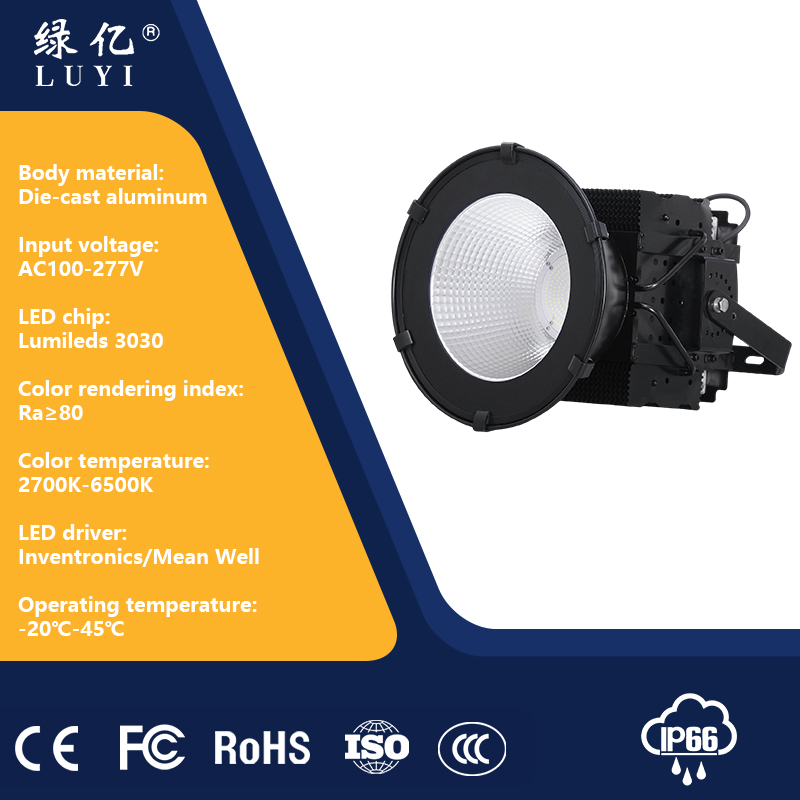 IP66 300W Die-Cast Aluminum High Bay Light Commercial Industrial for LED Water- Weatherproof with Adjustable Lumen for Workshop