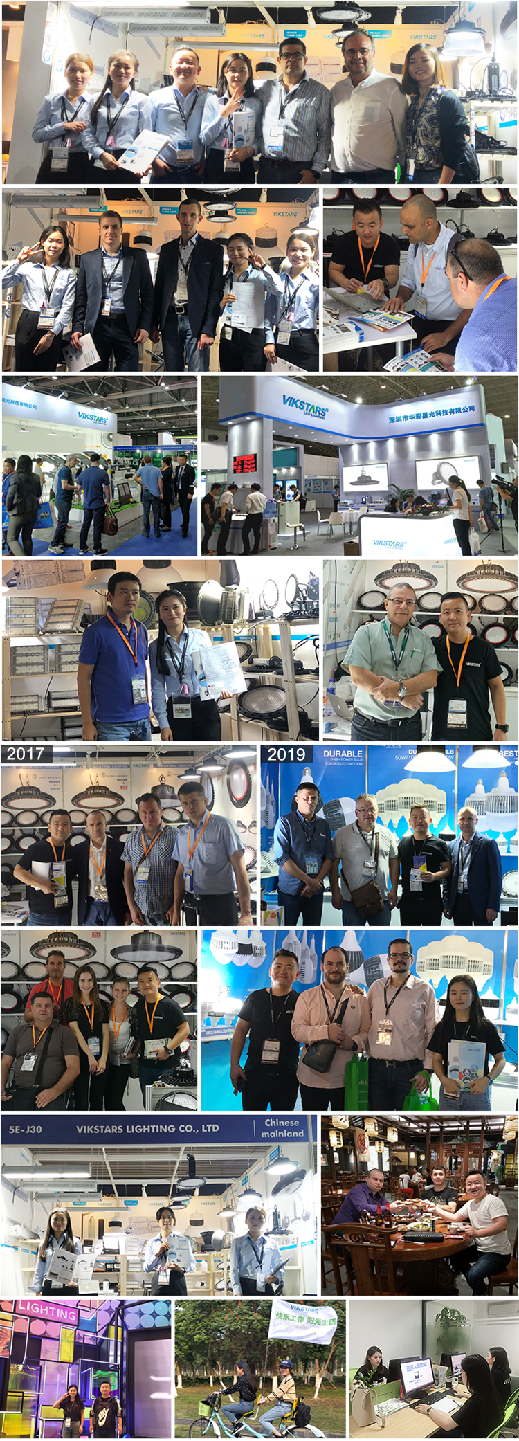 International Lighting Fairs & Exhibitions