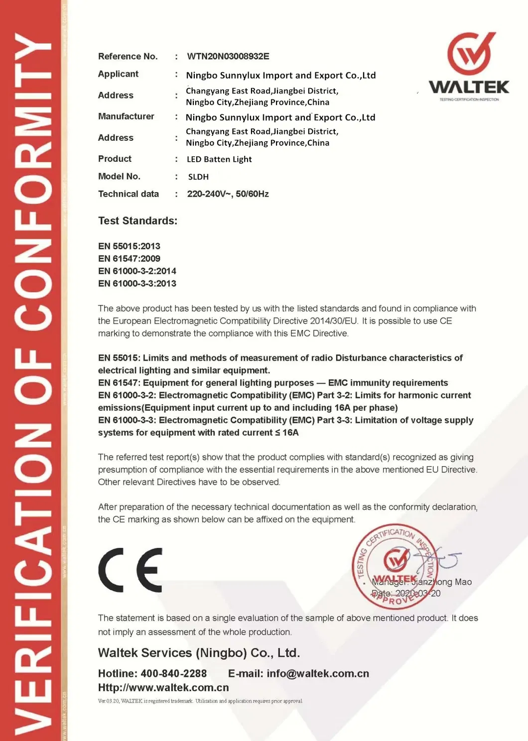 Certification Details Document 2