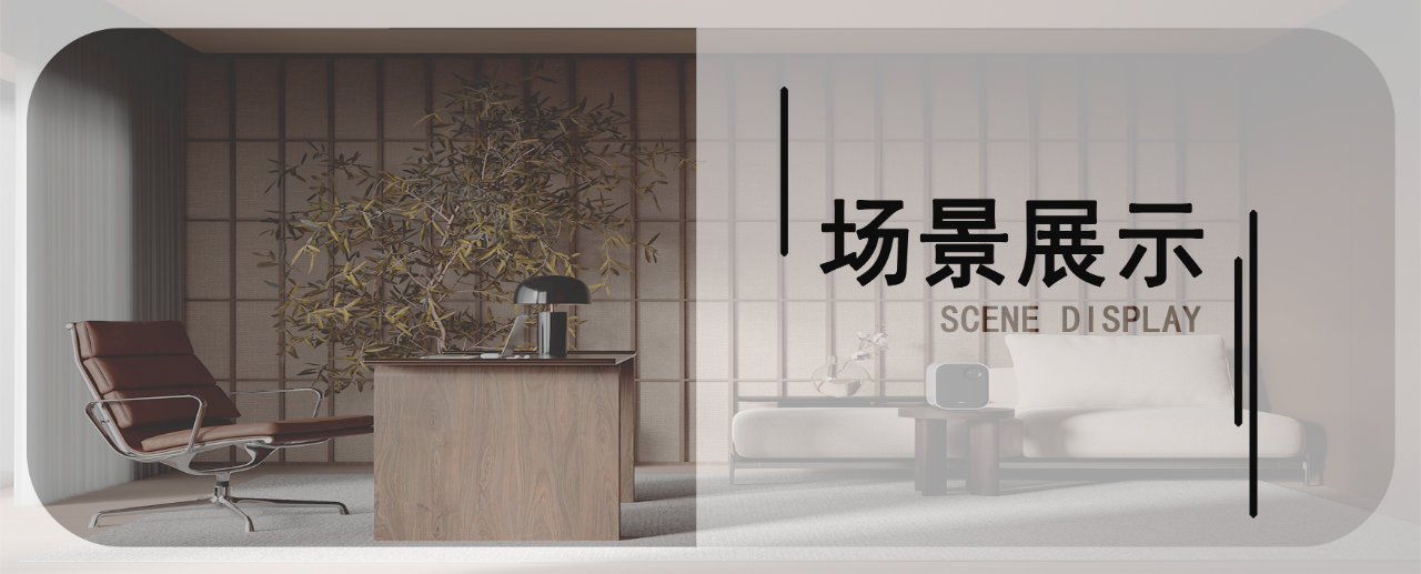 Product Feature 1