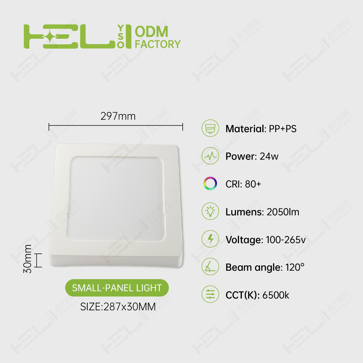 High Quality Two Shape Square Recessed Panel Downlight LED 8W-24W Ultra Slim Energy Saving Minimalist Easy Install Presave-space