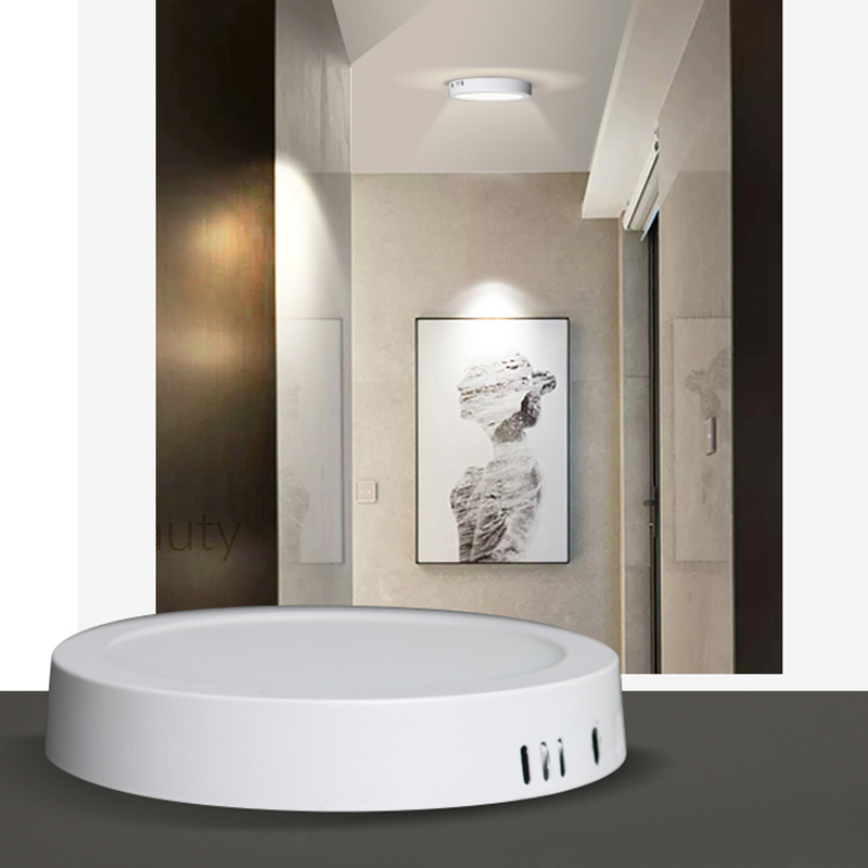 Living Room Application